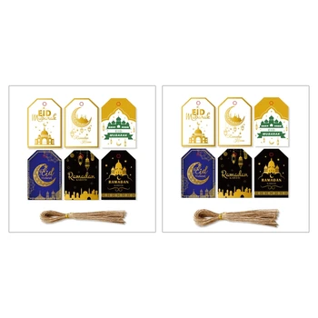 2024 Нови 48/96 комплекта Рамазан Етикети за подаръци Лунна звезда кутия пакет висящи етикети с низ за Курбан байрам Мюсюлманската партия Мубарак благоприятства