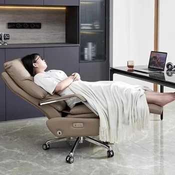 Електрически масаж офис стол кожа бизнес накланяне офис стол компютърно проучване функция Silla Escritorio Мебели за дома