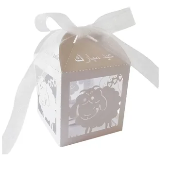50pcs EID МУБАРАК бонбони кутия сладък овце подарък чанта с панделка хартиени торби Услуги за гостите Опаковъчна кутия за мюсюлманско фестивално парти
