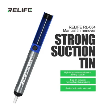 RELIFE RL-084 Метална писалка за разглобяване на вакуумен поялник за запояване Комплект инструменти за ремонт на устройства за запояване