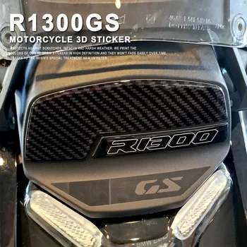 3D епоксидна смола стикери мотоциклет обтекател защита подложка за BMW R1300GS R 1300 GS 2023 2024