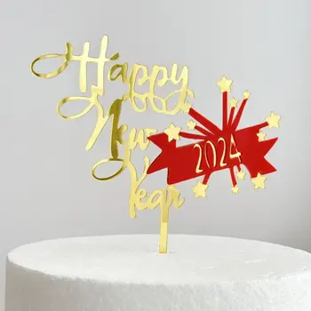 1PC Creative 2024 Новогодишна торта Topper Акрилна торта за многократна употреба Декорация Честита Нова Година Парти торта Plugin за парти доставка