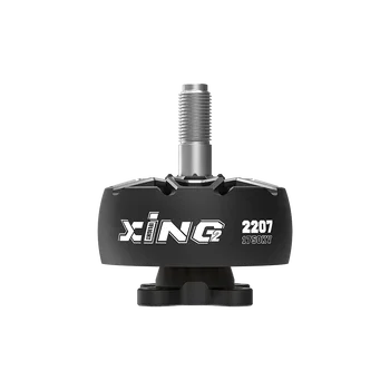 1pc iFlight XING2 2207 мотор 1750KV 2750KV all-in-one черен мотор RC FPV състезателен дрон