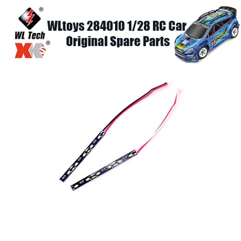 WLtoys 284010 1/28 RC Оригинални резервни части за автомобили 284010-2261 Комари Car Shell Light Strip