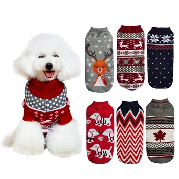 Зимни дрехи за кучета Котка куче пуловер пуловер за малки кучета Чихуахуа Yorkies кученце яке за домашни любимци