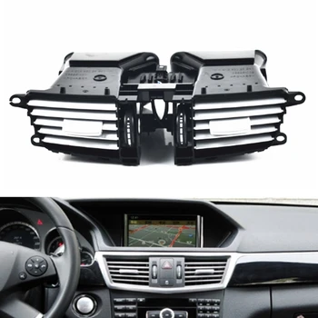 A / C Air Vent Grill Conditioning Dashboard Outlet Cover За Mercedes Benz E Class W212 E350 E550 E400 E63 AMG 2009-2013