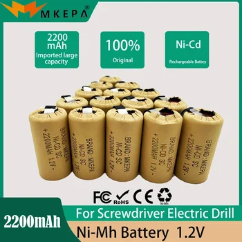 2-20pcs отвертка електрически бормашина SC батерии 1.2V 2200mah Sub C Ni-Cd акумулаторна Battey с раздел електроинструмент NiCd SUBC клетки