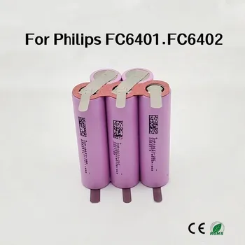 2000mAh За батерия за прахосмукачка Philips FC6401 FC6402