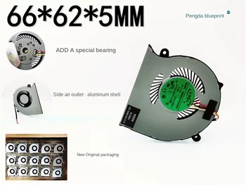 Нов Ab06505hx050b01 Контрол на температурата PWM Notebook 6505 Тънък турбинен вентилатор 6.5cm 5V вентилатор
