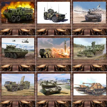 Premium War Art Плакати & Принтове - Тежки танкове Ракетна броня Оръжия Стена Декор Флаг - Военни банери от Втората световна война за офис декор А1