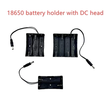 Пластмасова 18650 кутия за съхранение на батерии 18650 Кутия за батерии за 2x 3x 4x 18650 с DC 5.5 * 2.1 mm Серийна връзка