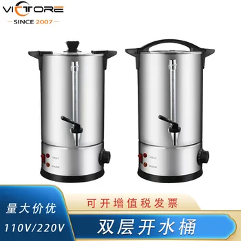 Yingxingtai производител на едро двуслойна електрическа 304 кипяща кофа за предотвратяване на сухо изгаряне