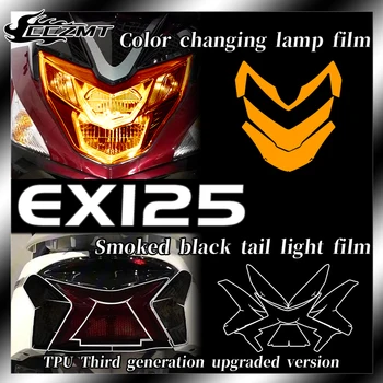 За HONDA EX125 EX 125 модифициран цветен светлинен филм инструмент филм прозрачен защитен филм стикер аксесоар модификация