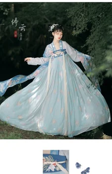 Китайска традиционна бродерия ханфу жени косплей роба танцов комплект фееричен костюм облекло момичета обикновена рокля на династията Хан