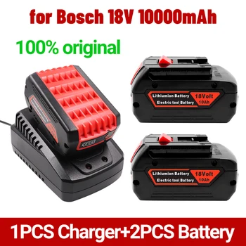 18V 10000mAh за Bosch Електрическа бормашина 18V 10.0Ah литиево-йонна батерия BAT609, BAT609G, BAT618, BAT618G, BAT614, 2607336236+зарядно устройство