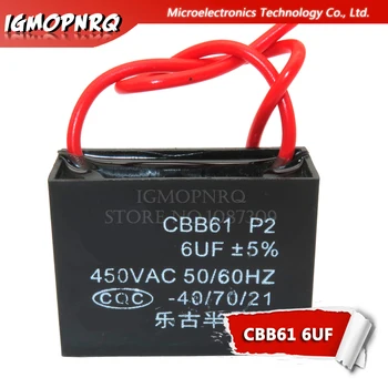 2pcs CBB61 6uf стартов капацитет AC вентилатор кондензатор igmopnrq 450V CBB мотор тичам кондензатор