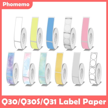 Phomemo Q30 Q32 Мини етикет принтер хартия печат етикет водоустойчив маслоустойчив надраскване устойчиви цена етикет стикер кабел етикет
