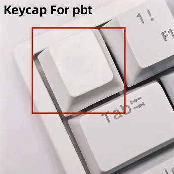 1 бр за pbt Keycap сменяеми висококачествени износоустойчиви клавиатура аксесоар резервни части ремонт монтаж бял Keycap