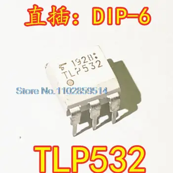 20PCS/LOT TLP532 TLP532G DIP6