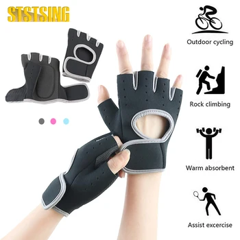 1 чифт мъже / жени фитнес половин пръст спорт фитнес тренировка тренировка китката ръкавици против хлъзгане съпротива вдигане на тежести ръкавици