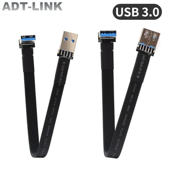 ADT-Link 5Gbs плосък гъвкав USB 3.0 Мъжки към мъжки 90° удължителен адаптерен кабел USB3.0 мъжки към женски удължителен кабел с двоен завой
