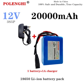 3S5P 12V 20Ah 18650 литиево-йонна батерия 12.6V мобилно захранване аварийно захранване безопасно и трайно зарядно устройство с висок капацитет 1A