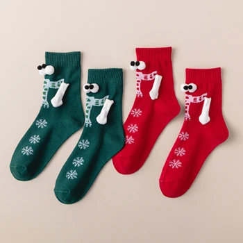 Коледни чорапи Хелоуин творчески смукателни чорапи памучни чорапи 3D ръка в ръка двойка чорапи