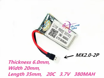 MX2.0-2P 602035 3.7V 380mAh Lipo батерия за Hubson X4 H107 MJXRC F47 DiFeida DFD F180 F47 F48