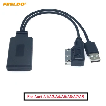 FEELDO 5Pc Bluetooth безжичен аудио адаптер за Audi MMI 2G мултимедийна система стерео главата единица
