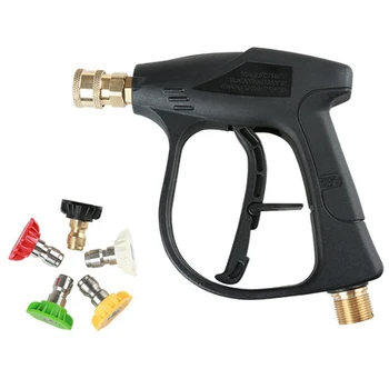  Пистолет за почистване на вода с високо налягане Пистолет за вода за измиване на автомобили M22 Quick Plug Live Connection Комплект пистолет за почистване с високо налягане