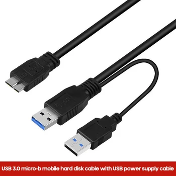50cm дължина USB 3.0 кабел за данни кабел за Galaxy Note 12.2 SM-P900 P901 таблет