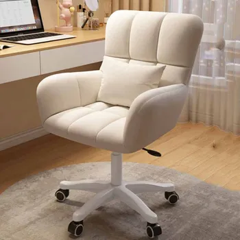 Back Support Office Chair Cushion Elastic Comfy Mobile Office Chair Gaming Executive Sillas De Escritorio Office Furniture