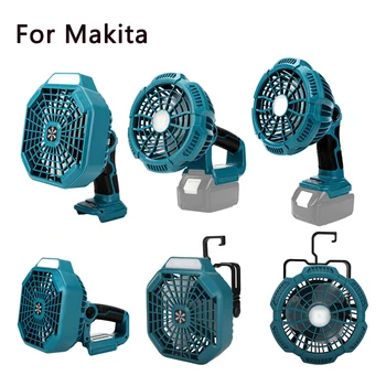 Преносим къмпинг вентилатор с дистанционно управление за Makita 18V акумулаторен вентилатор за работа със сгъваема кука за открито с LED светлина