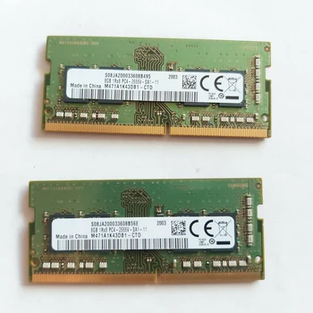 1 бр за памет за съхранение на синология RS820RP+ DS1618+ DS3018xs 1RX8 8GB 8G 2666 DDR4 ECC SODIMM