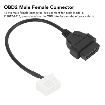OBD2 кабелен конектор скенер съвместим за модел S 2012-2015 12Pin пълен диагностичен адаптер конектор кабел скенер инструмент