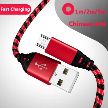 Найлон плетен кабел за зарядно устройство Микро USB кабел Дата Sync 2A бързо зареждане за Samsung A3 / A5 / A7A Huawei Android мобилен телефон