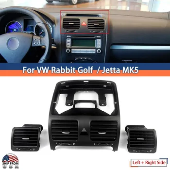 Арматурно табло Централен въздушен изход Vent Set Fit за 2004-2011 VW Jetta Golf Rabbit MK5