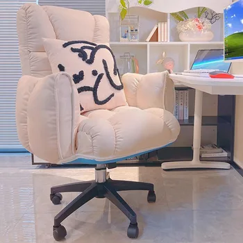 Подвижен суета Gaming стол Recliner изпълнителен дизайнер луксозен мързелив стол модерен шезлонг за четене Coiffeuse балкон мебели