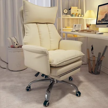 Въртящ се офис стол Ергономичен сладък преносим под подвижен накланящ се фотьойл дизайнерски колела Мебели Сандалие Офиси MQ50BG