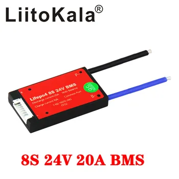 LiitoKala водоустойчив 8S 24v 29.6v 20A BMS литиево липо 3.2V lifepo4 bms за използване на електрически скутер