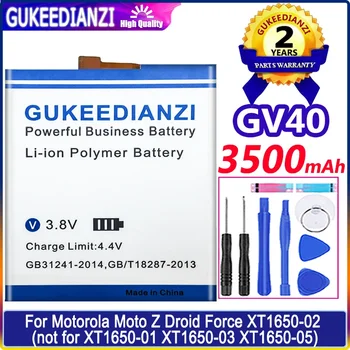 GUKEEDIANZI GV30 GV40 батерия за Motorola Moto Z DroidForce XT1650-02 XT1650-01 XT1650-03 XT1650-05 Резервна батерия