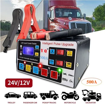  Зарядно устройство за акумулатори за кола Висока мощност 240W LED дисплей Бързо зареждане 12V-24V Интелигентен импулсен ремонт за кола SUV камион кораб дропшипинг