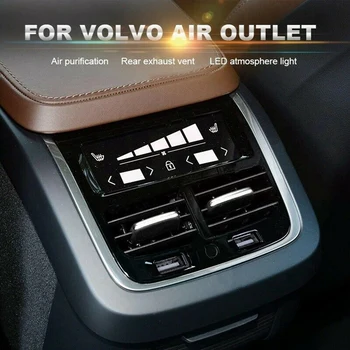 Аксесоари за кола за Volvo XC60 XC90 S60 V60 15-21 Заден изход за отработен въздух Пречистване LED атмосфера лампа USB зареждане