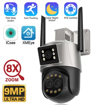 PTZ камера Три обектива 8X увеличение 9MP 4K HD WiFi сигурност IP камера AI автоматично проследяване 4MP външно видеонаблюдение P2P ICSEE
