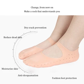 1 чифт силиконови чорапи Грижа за краката Инструменти за педикюр Протектор за мъртва кожа