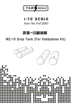 FAB FA72067 1/72 мащаб WZ-10 капка резервоар (за Hobbyboss комплект)