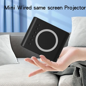 YT300Нов домашен преносим мини проектор, безжична връзка мобилен телефон, вградено аудио, можете да използвате акумулаторна съкровищница