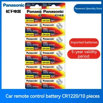5Pcs-100Pcs Panasonic 3V CR1220 бутон батерии клетка монета литиева батерия за часовник електронни играчка калкулатори