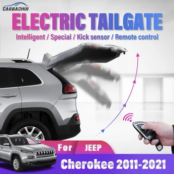 Електрическа задна врата Модифициран автоматичен сензор за ритник на задния капак Интелигентен анти-щипка Електрически задвижван багажник за Jeep Cherokee 2011-2022
