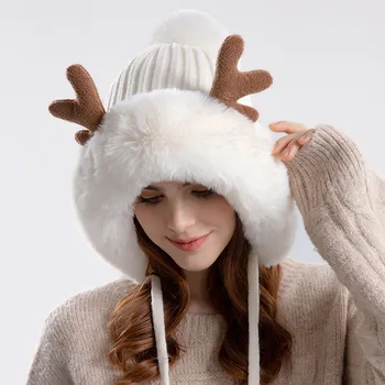 Hat Дамски есен и зима сладък елен рог коса топка ухото протектор плюшена шапка Коледа удебелени бомбардировач шапки езда